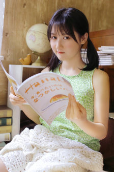苟苟夏小正全文阅读南邻锦里